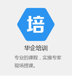 豫蘊教育