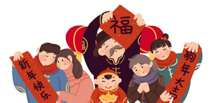 微信截圖_20180212100605.png