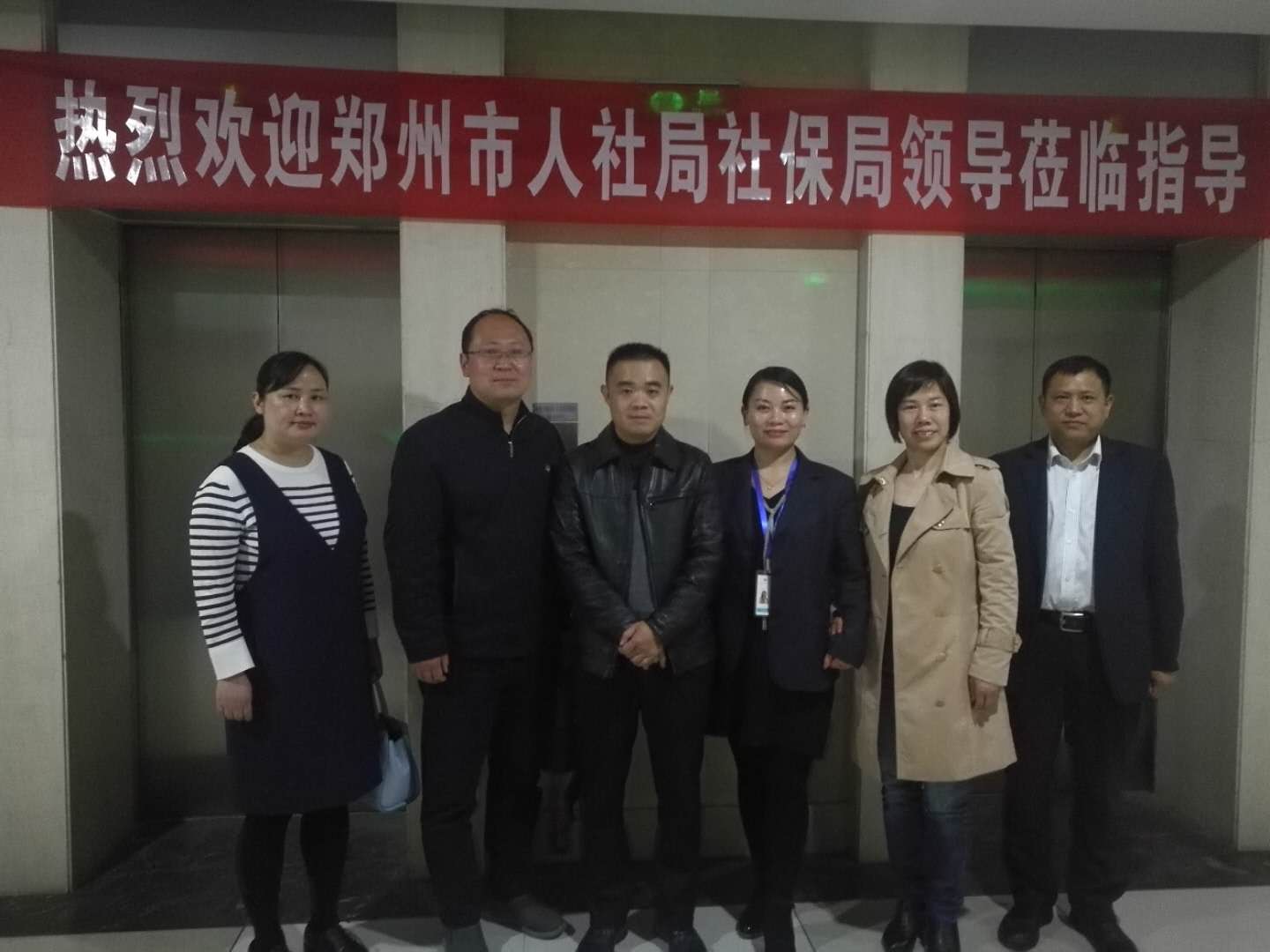 微信圖片_20180329152939.jpg