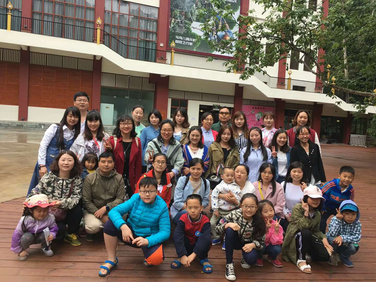 微信圖片_20180412094018.jpg