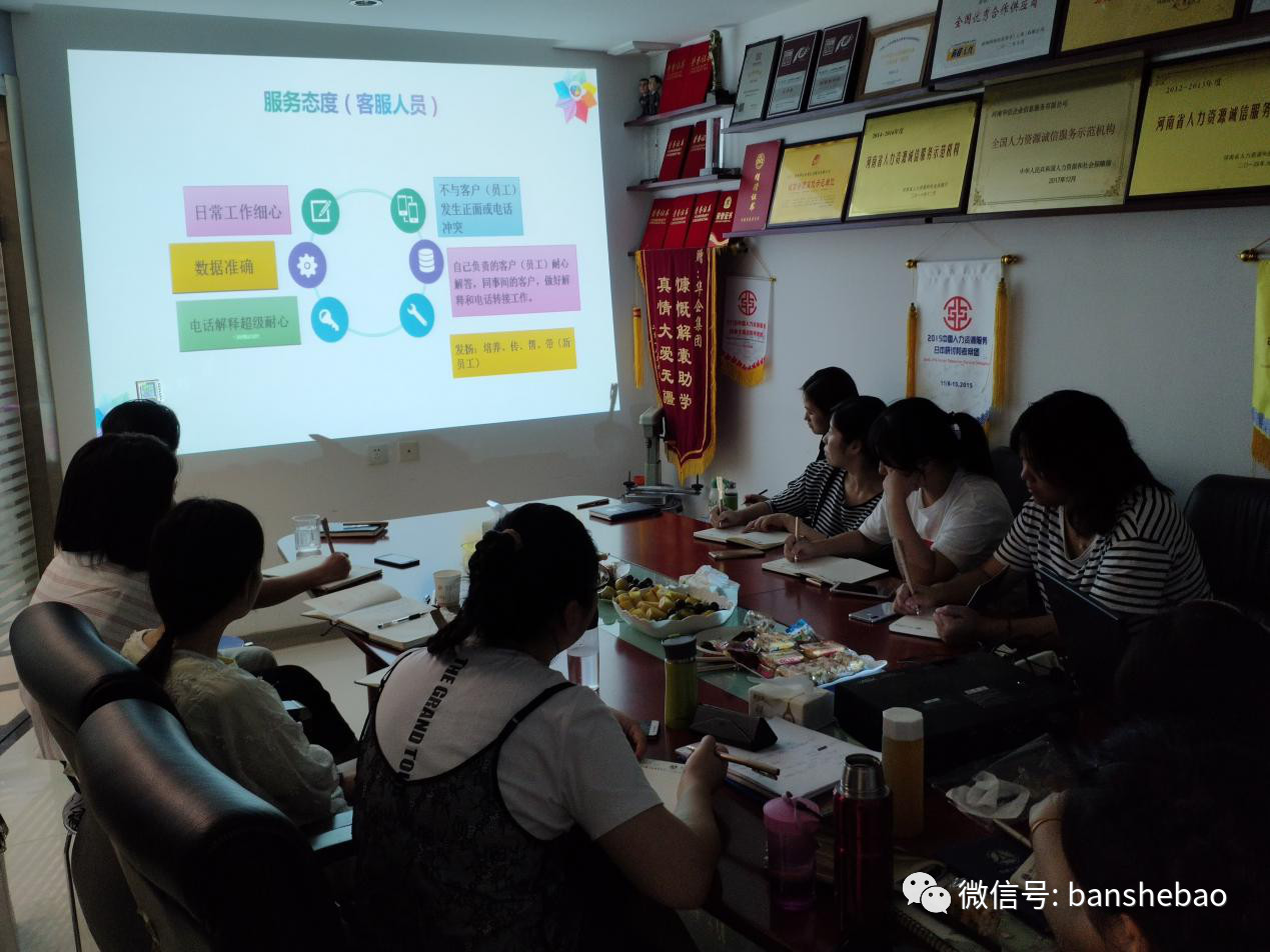 微信圖片_20190915093849.jpg