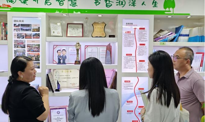 圖片2.png